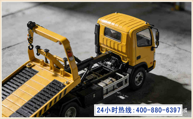 大兴区道路脱困救援电话 (5).jpg
