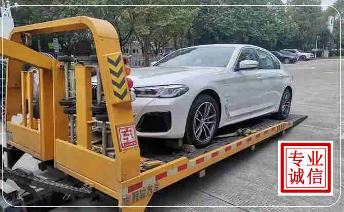 大兴区拖车救援