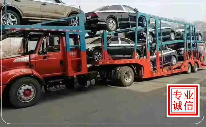 大兴区长途拖车